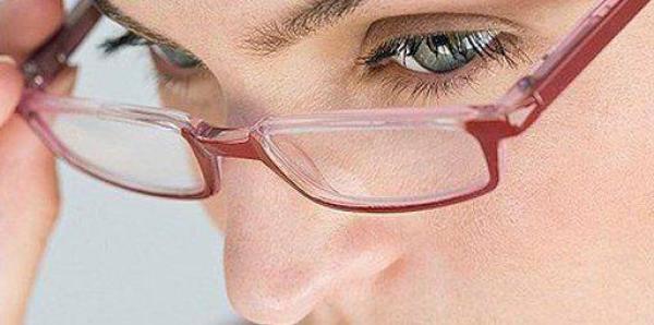 Wearing eyeglasses after rhinoplasty